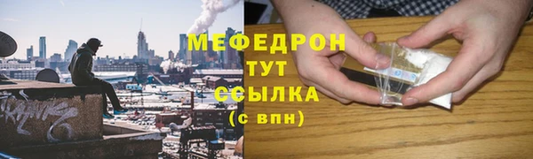 mdpv Вязники