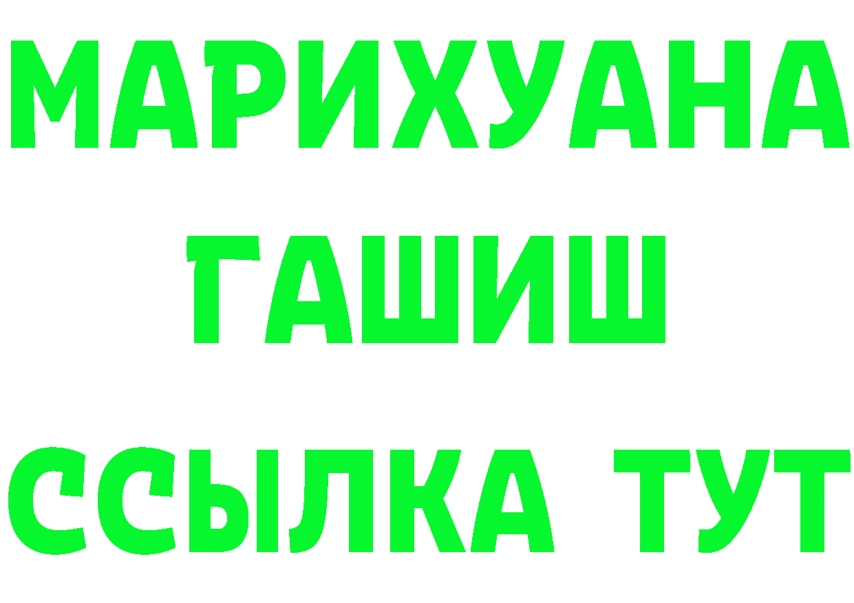 Галлюциногенные грибы Psilocybe tor это hydra Каневская